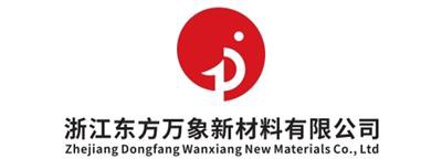 Džedzjana Dongfang Wanxiang Jauns Materiāli Co., SIA